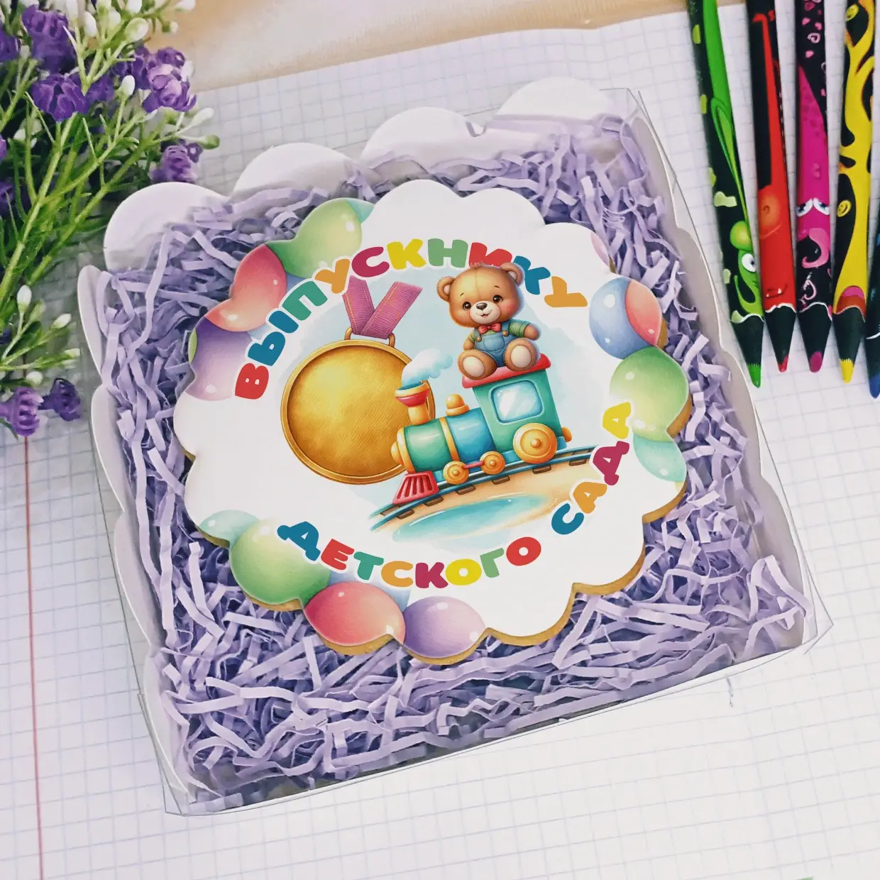 D100 ДС и Школа